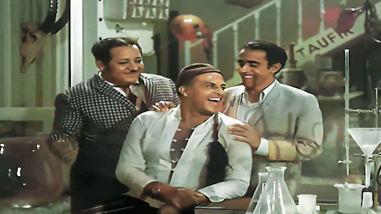 кадр из фильма Трое одержимых