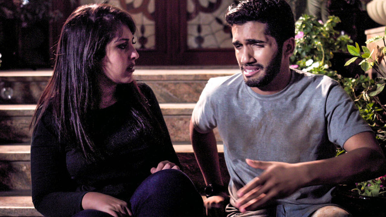 кадр из фильма حتى منتصف الليل