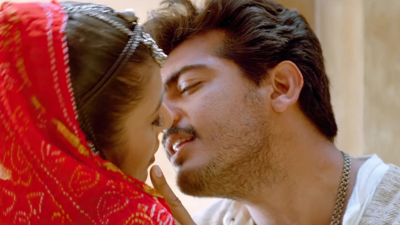 кадр из фильма Разум и чувства