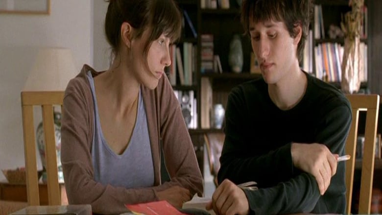 кадр из фильма Une leçon particulière