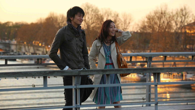 кадр из фильма Я должен купить новые туфли