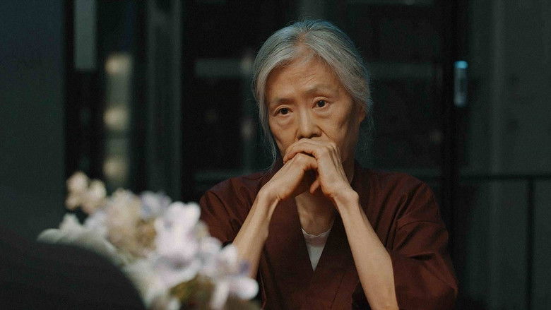 кадр из фильма 흡식기담