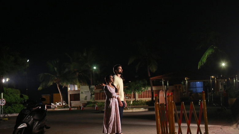 кадр из фильма மெய்