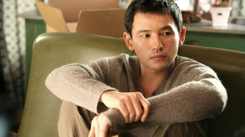 кадр из фильма 끝과 시작