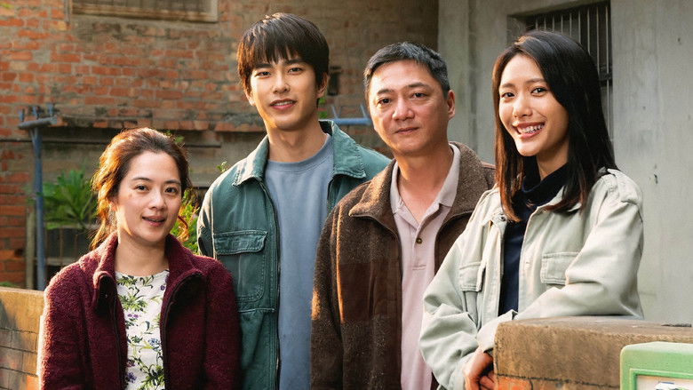 кадр из фильма 我家的事