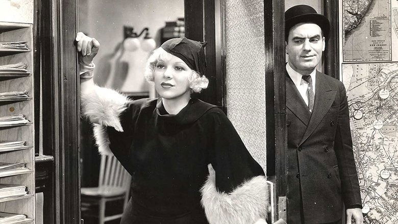 Бюро пропавших без вести