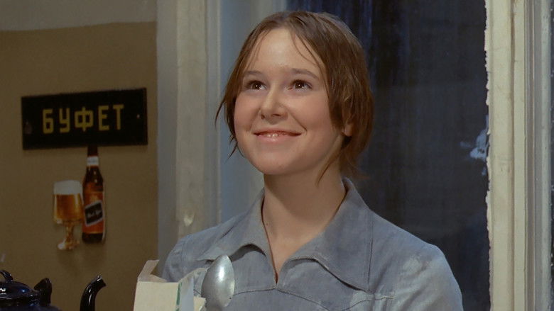 кадр из фильма Афоня