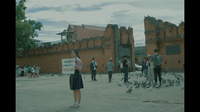 кадр из фильма Twas partly love, and partly fear