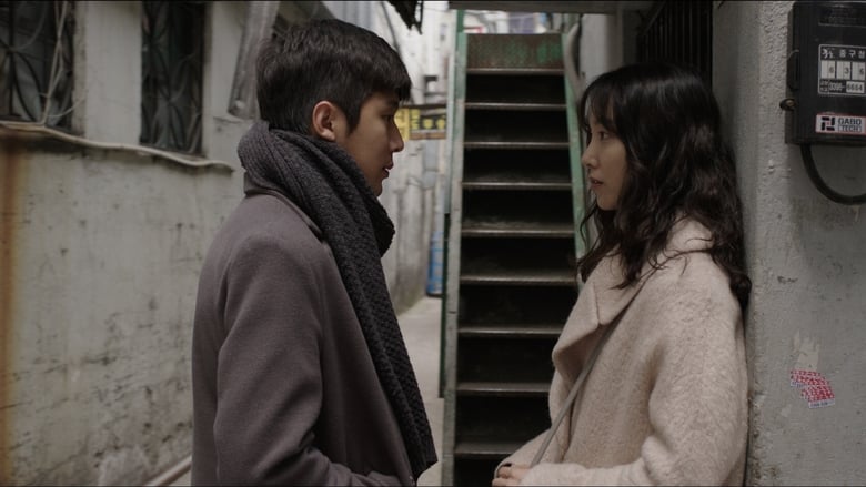 кадр из фильма 이별의 목적