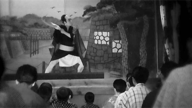 кадр из фильма История о плывущих водорослях