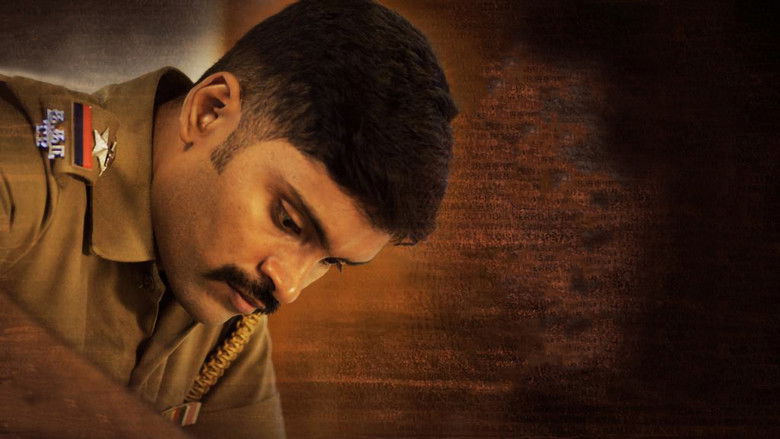 кадр из фильма ஜோதி