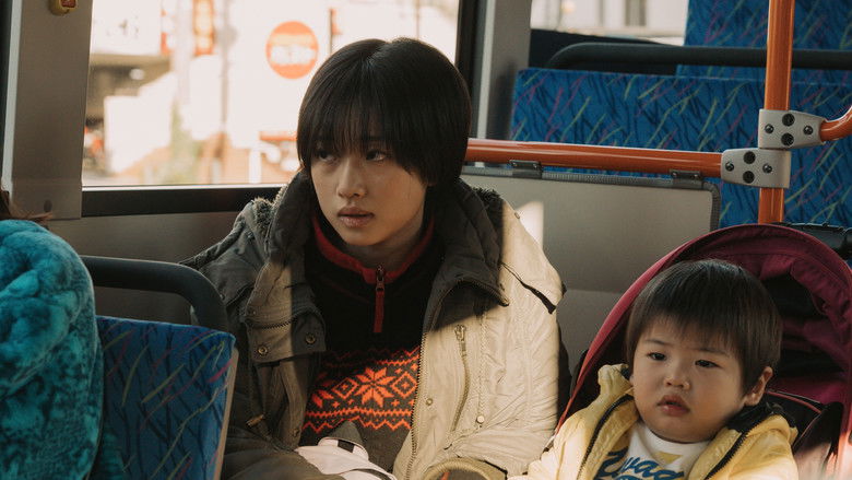 кадр из фильма あんのこと