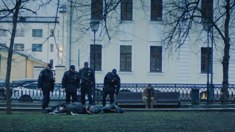 кадр из фильма По барам