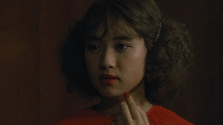 кадр из фильма オーガズム 真理子