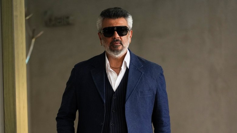 кадр из фильма குட் பேட் அக்லி