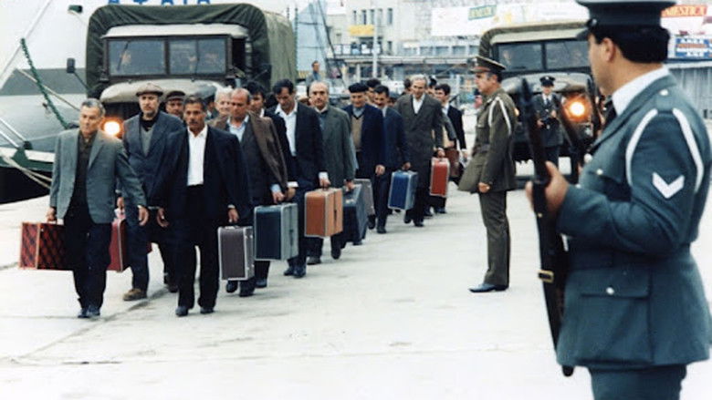 кадр из фильма Πέτρινα Χρόνια