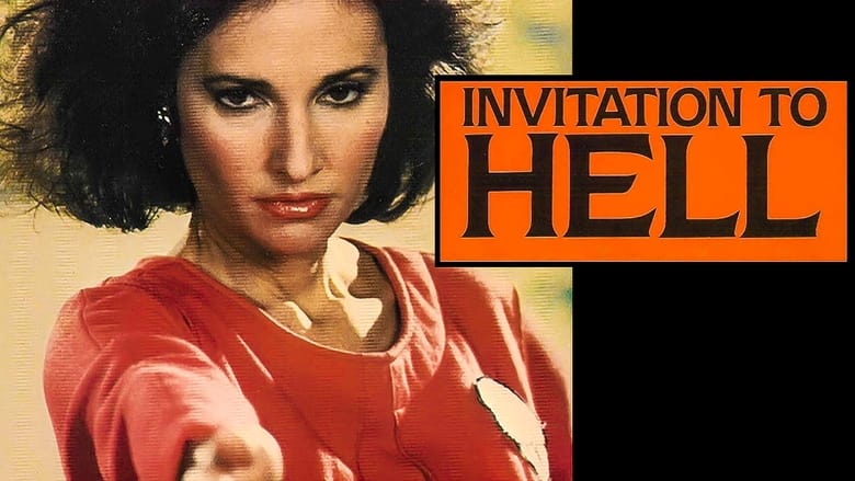 кадр из фильма Invitation to Hell