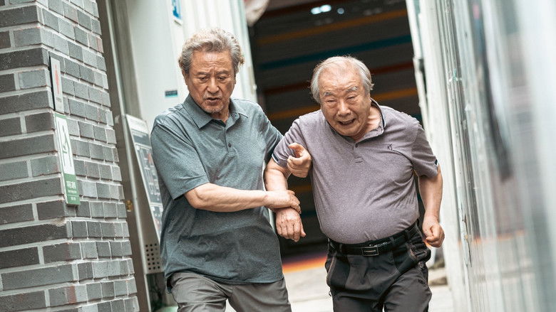 кадр из фильма 사람과 고기