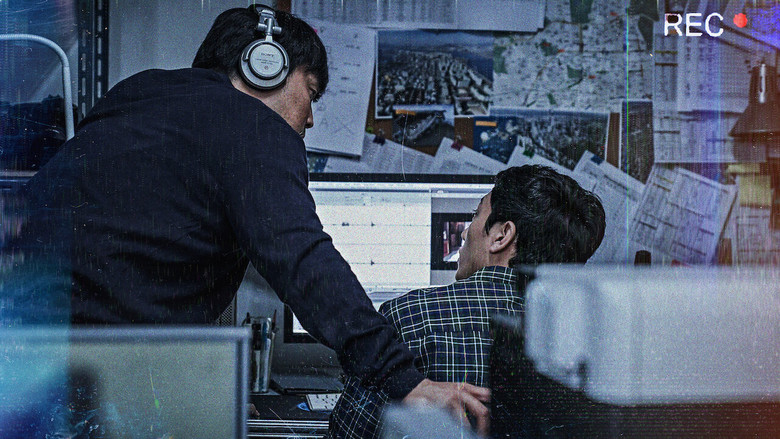 кадр из фильма 마루이 비디오