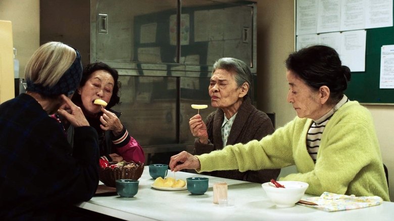 кадр из фильма План 75