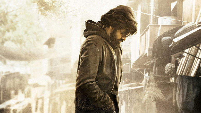 кадр из фильма వకీల్ సాబ్