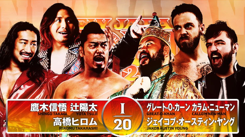 кадр из фильма NJPW New Japan Soul 2025 - Day 8