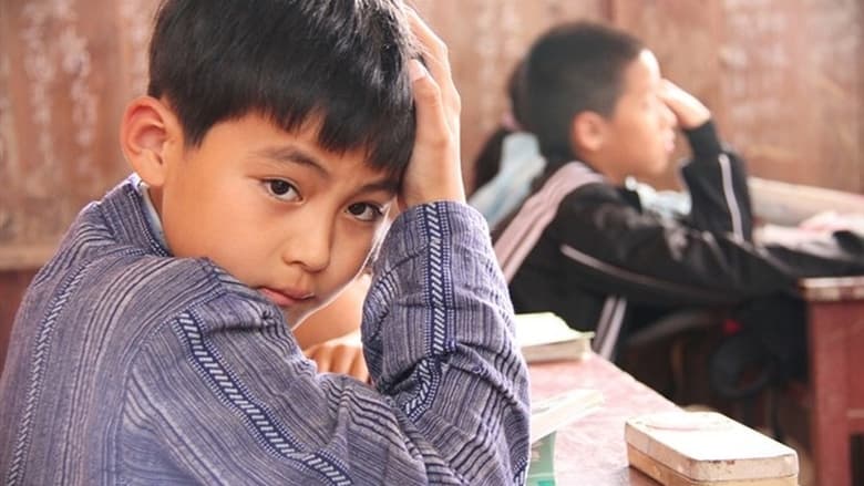 кадр из фильма The River Will Never Forget