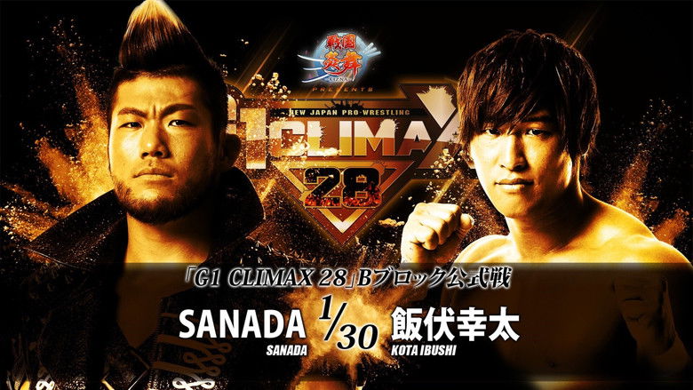 кадр из фильма NJPW G1 Climax 28: Day 8