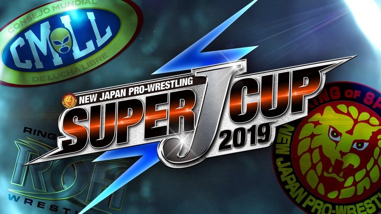 кадр из фильма NJPW Super J-Cup 2019: Night 1