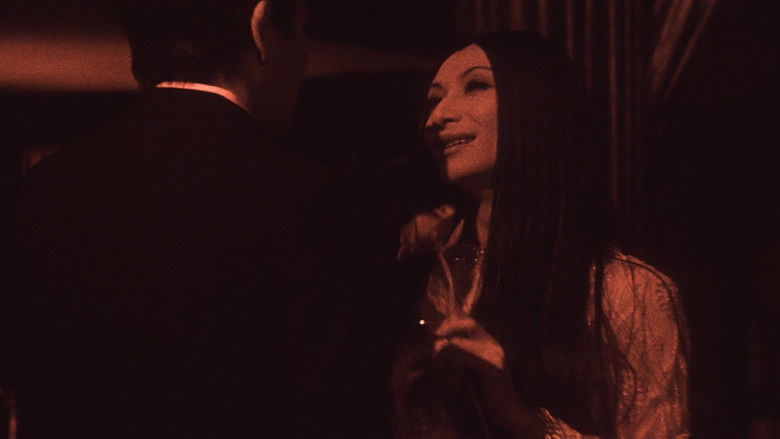 кадр из фильма 黒薔薇の館