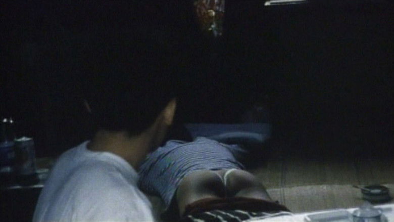 кадр из фильма あなたが好きです、大好きです。