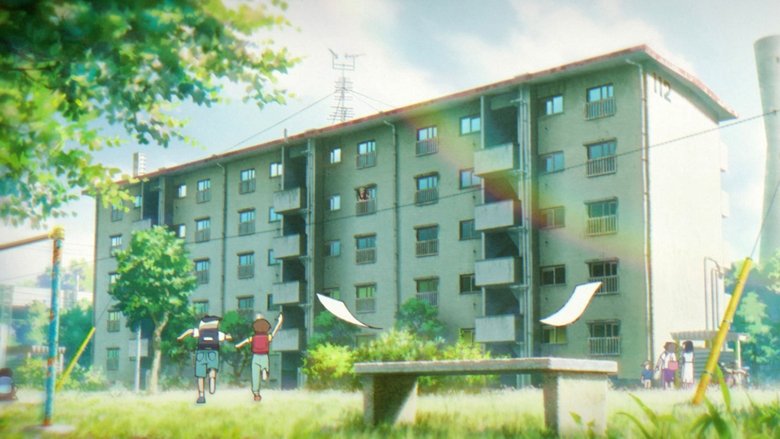 кадр из фильма Плавучий дом