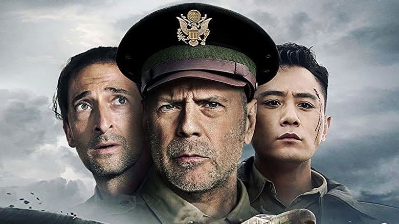 кадр из фильма Бомбардировка