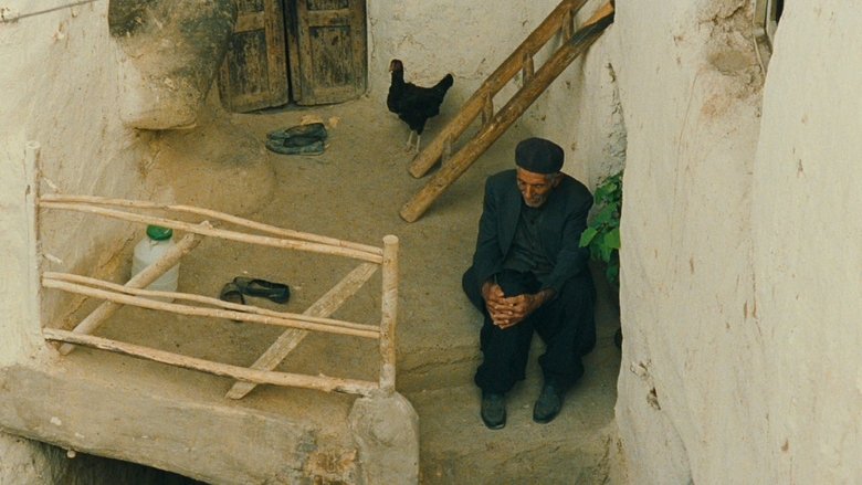 кадр из фильма Нас унесет ветер