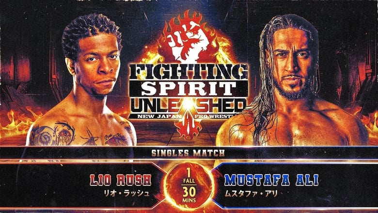 кадр из фильма NJPW: Fighting Spirit Unleashed 2024