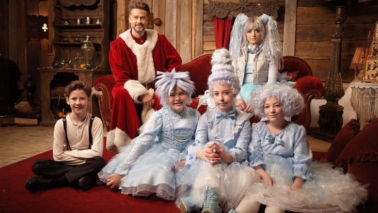 кадр из фильма Beutolomäus und die vierte Elfe