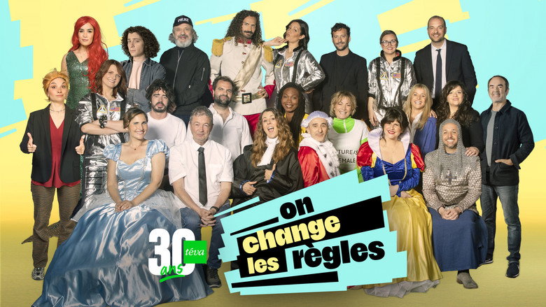 кадр из фильма On change les règles