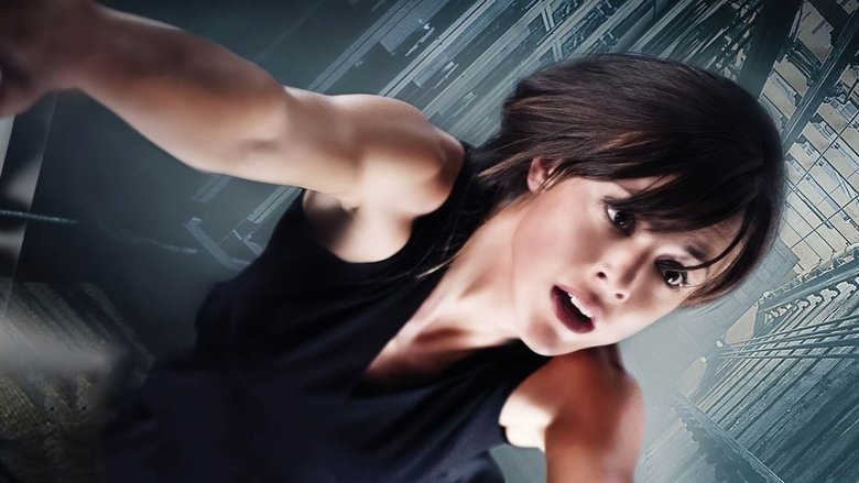 кадр из фильма Свободное падение