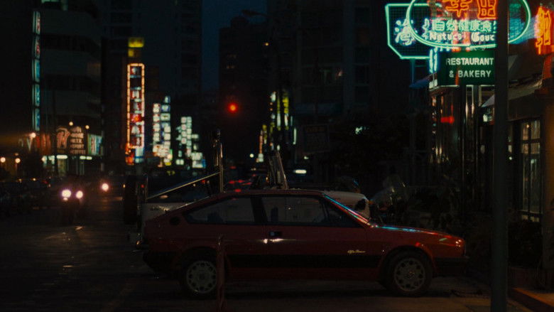 кадр из фильма 尼羅河女兒