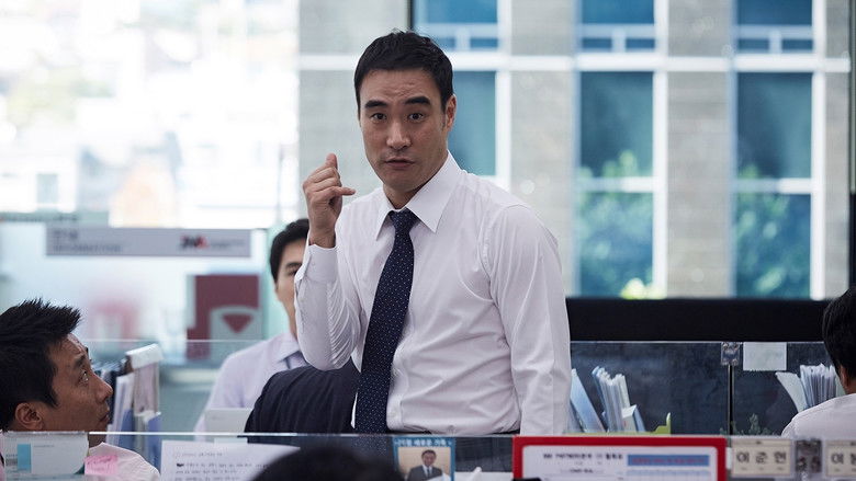 кадр из фильма Мошенники