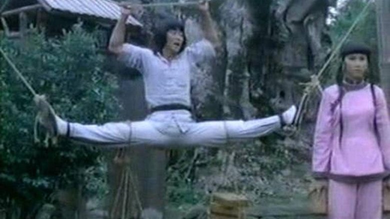 кадр из фильма 雙馬連環