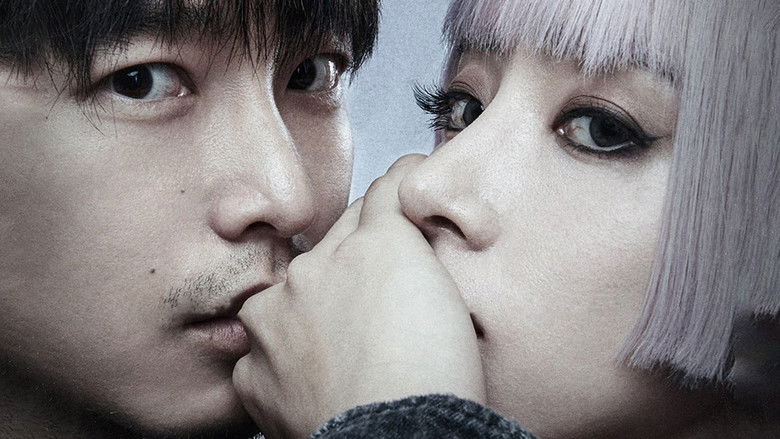 кадр из фильма 绑架游戏