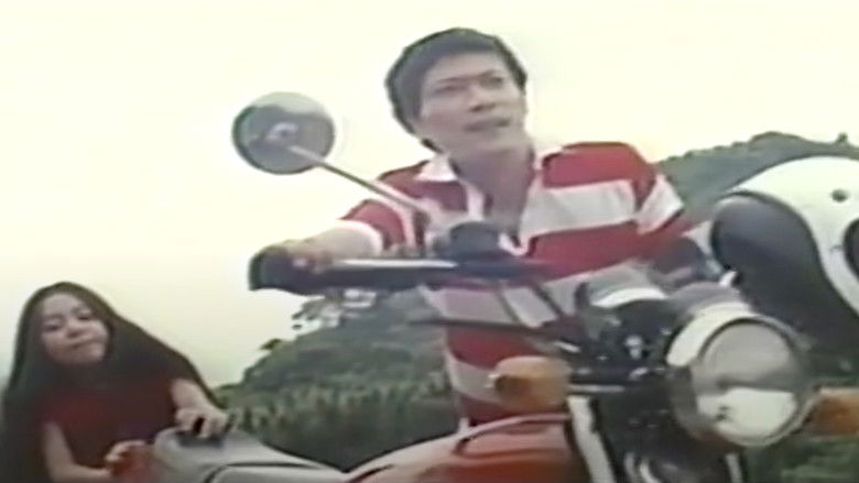 кадр из фильма 蕾を殺る