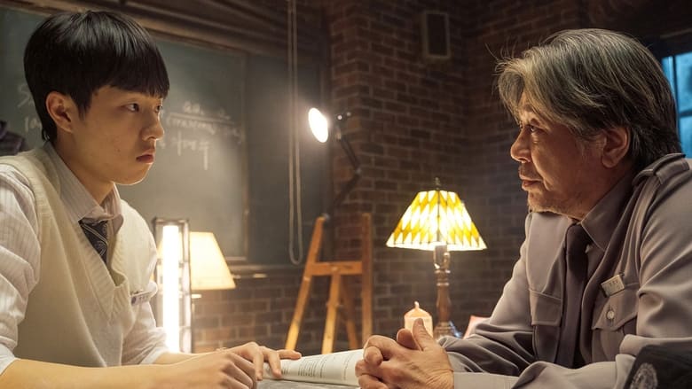 кадр из фильма Гений математики