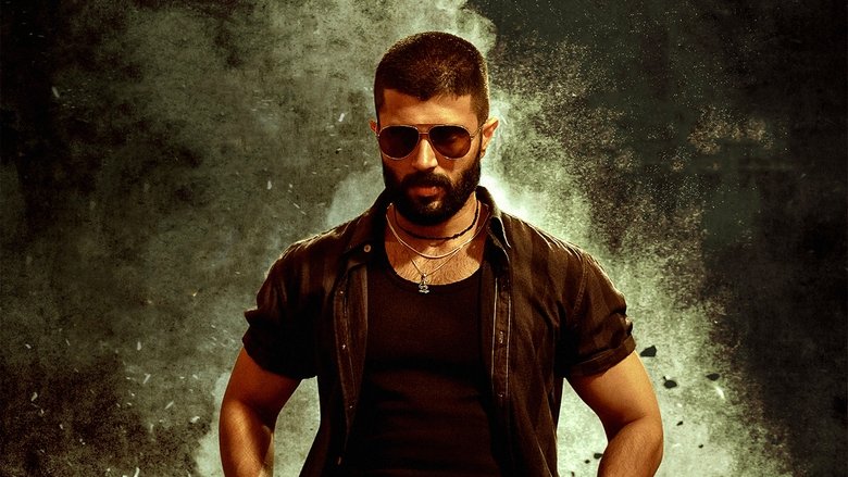 кадр из фильма Королевство