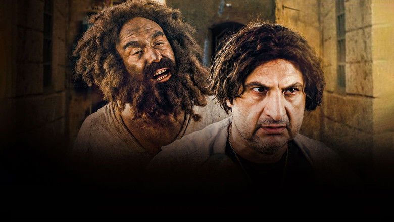 кадр из фильма الحرامي والعبيط