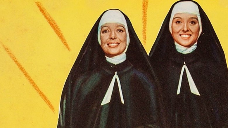 Приходите в хлев