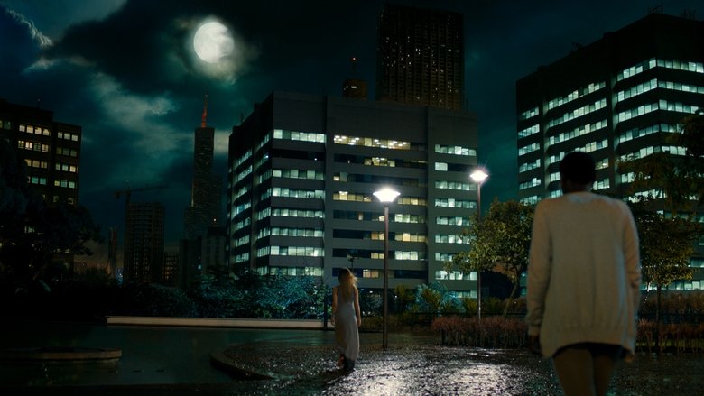 кадр из фильма Хорошие манеры