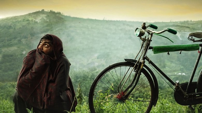 кадр из фильма நாடு