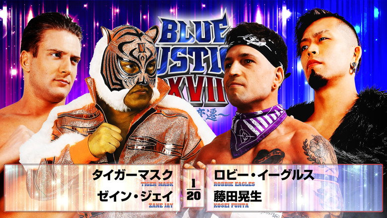 кадр из фильма NJPW Yuji Nagata Produce Blue Justice XVII ~ Aoyi Transition ~